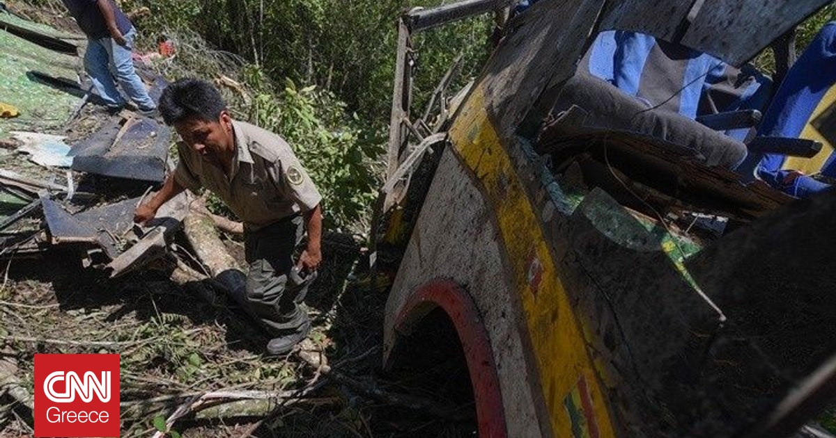 Τουλάχιστον 11 νεκροί σε τροχαίο στη Βολιβία στο οποίο ενεπλάκη όχημα που οδηγούσε έφηβος