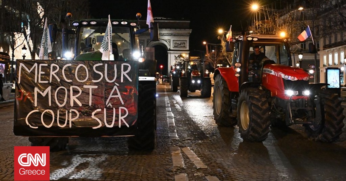 Γαλλία: Νέα διαδήλωση αγροτών στο Παρίσι κατά της συμφωνίας της ΕΕ με τη Mercosur