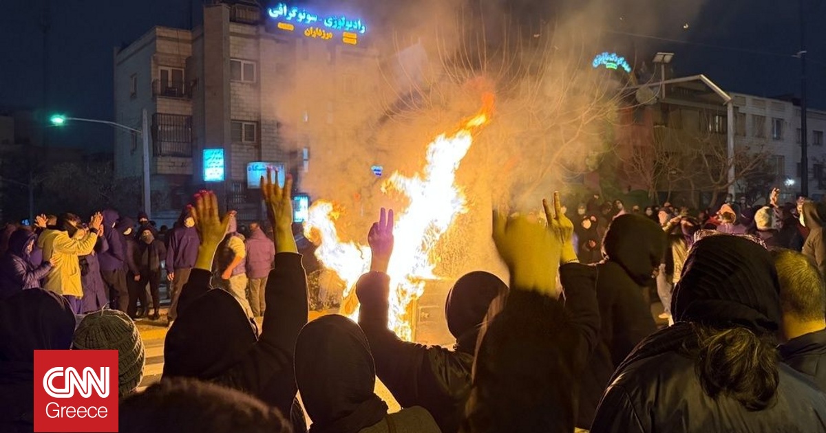 Ευρωπαϊκές χώρες καλούν τους ιρανούς πρέσβεις για τη βία στις διαδηλώσεις