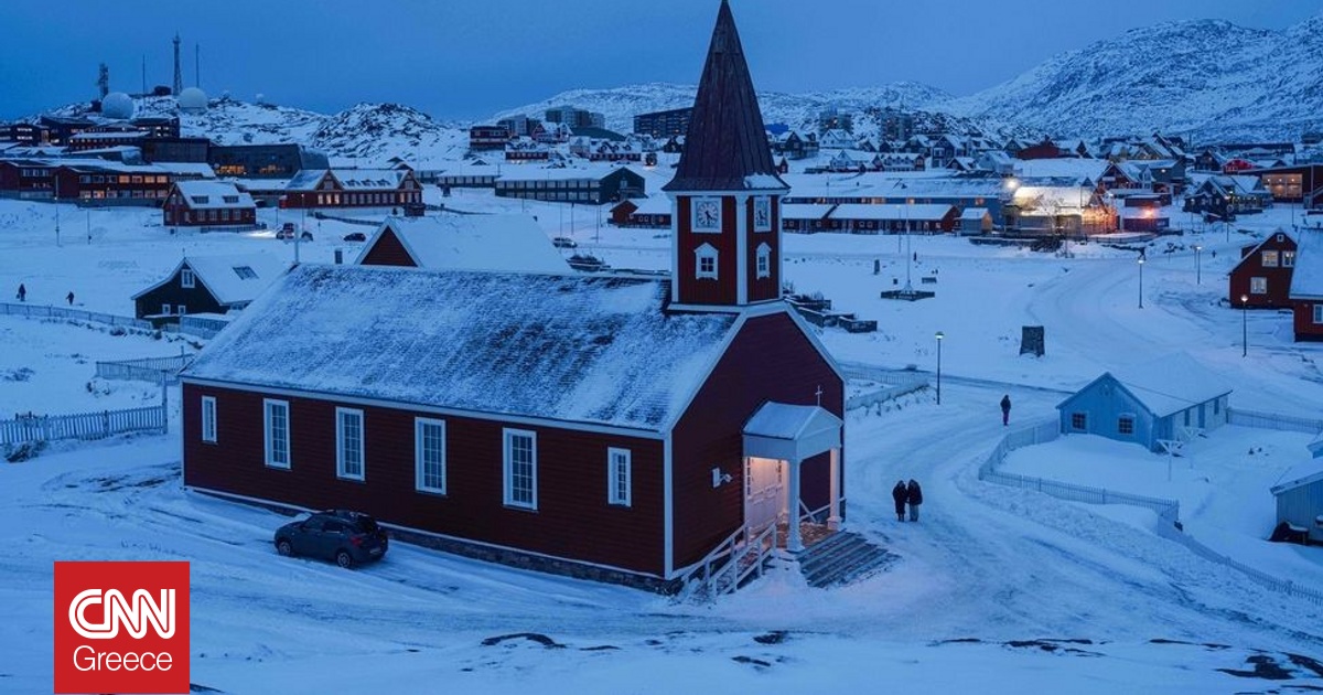 &Eta; &alpha;&nu;ά&pi;&tau;&upsilon;&xi;&eta; &epsilon;&upsilon;&rho;&omega;&pi;&alpha;ϊ&kappa;ώ&nu; &sigma;&tau;&rho;&alpha;&tau;&epsilon;&upsilon;&mu;ά&tau;&omega;&nu; &sigma;&tau;&eta; &Gamma;&rho;&omicron;&iota;&lambda;&alpha;&nu;&delta;ί&alpha; &delta;&epsilon;&nu; &alpha;&lambda;&lambda;ά&zeta;&epsilon;&iota; &kappa;ά&tau;&iota; &gamma;&iota;&alpha; &tau;&omicron;&nu; &Tau;&rho;&alpha;&mu;&pi;, &lambda;έ&nu;&epsilon; &omicron;&iota; &Eta;&Pi;&Alpha;