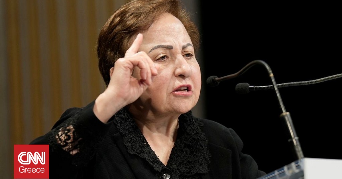 &Sigma;&tau;&omicron;&chi;&epsilon;&upsilon;&mu;έ&nu;&eta; &delta;&rho;ά&sigma;&eta; &tau;&omega;&nu; &Eta;&Pi;&Alpha; &kappa;&alpha;&tau;ά &tau;&omicron;&upsilon; &Chi;&alpha;&mu;&epsilon;&nu;&epsilon;ΐ, &pi;&rho;&omicron;&tau;&epsilon;ί&nu;&epsilon;&iota; &eta; &Iota;&rho;&alpha;&nu;ή &nu;&omicron;&mu;&pi;&epsilon;&lambda;ί&sigma;&tau;&rho;&iota;&alpha; &Epsilon;&iota;&rho;ή&nu;&eta;&sigmaf; &Sigma;&iota;&rho;ί&nu; &Epsilon;&mu;&pi;&alpha;&nu;&tau;ί