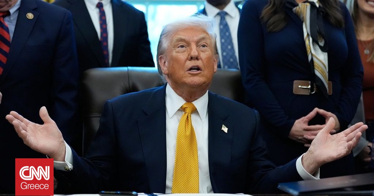 &Tau;&rho;&alpha;&mu;&pi;: &Theta;&alpha; &delta;&omicron;ύ&mu;&epsilon; &tau;&iota; &theta;&alpha; &gamma;ί&nu;&epsilon;&iota; &mu;&epsilon; &tau;&eta; &Gamma;&rho;&omicron;&iota;&lambda;&alpha;&nu;&delta;ί&alpha; - &Delta;&epsilon;&nu; &mu;&pi;&omicron;&rho;ώ &nu;&alpha; &beta;&alpha;&sigma;&iota;&sigma;&tau;ώ &sigma;&tau;&eta; &Delta;&alpha;&nu;ί&alpha;