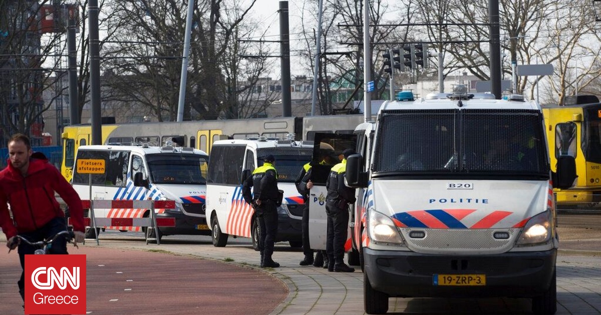 &Iota;&sigma;&chi;&upsilon;&rho;ή έ&kappa;&rho;&eta;&xi;&eta; &sigma;&tau;&eta;&nu; &Omicron;&upsilon;&tau;&rho;έ&chi;&tau;&eta;