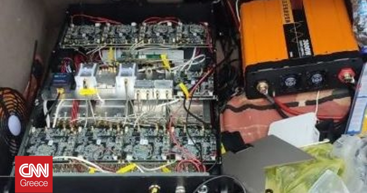 &Sigma;&pi;ά&tau;&alpha;: &Pi;ώ&sigmaf; &omicron;&iota; &Kappa;&iota;&nu;έ&zeta;&omicron;&iota; &laquo;&tau;&rho;ύ&pi;&omega;&nu;&alpha;&nu;&raquo; &sigma;&epsilon; &kappa;&iota;&nu;&eta;&tau;ά - &Eta; &mu;έ&theta;&omicron;&delta;&omicron;&sigmaf; &laquo;SMS Blaster Attack&raquo; &kappa;&alpha;&iota; &eta; &psi;&epsilon;ύ&tau;&iota;&kappa;&eta; &kappa;&epsilon;&rho;&alpha;ί&alpha;