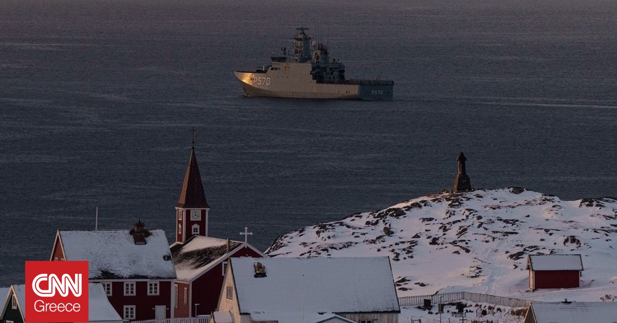 &Mu;&epsilon; &delta;&alpha;&sigma;&mu;&omicron;ύ&sigmaf; &alpha;&pi;&epsilon;&iota;&lambda;&epsilon;ί &omicron; &Tau;&rho;&alpha;&mu;&pi; &tau;&iota;&sigmaf; &chi;ώ&rho;&epsilon;&sigmaf; &pi;&omicron;&upsilon; &alpha;&nu;&tau;&iota;&tau;ί&theta;&epsilon;&nu;&tau;&alpha;&iota; &sigma;&tau;&eta;&nu; &pi;&rho;&omicron;&sigma;ά&rho;&tau;&eta;&sigma;&eta; &tau;&eta;&sigmaf; &Gamma;&rho;&omicron;&iota;&lambda;&alpha;&nu;&delta;ί&alpha;&sigmaf;