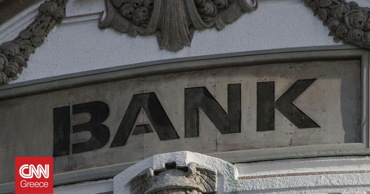 &Tau;&rho;ά&pi;&epsilon;&zeta;&epsilon;&sigmaf;-&Epsilon;&Tau;&Epsilon;&pi;: &Delta;&eta;&mu;&iota;&omicron;&upsilon;&rho;&gamma;&omicron;ύ&nu; &nu;έ&omicron; &laquo;&omicron;&iota;&kappa;&omicron;&sigma;ύ&sigma;&tau;&eta;&mu;&alpha;&raquo; &chi;&omicron;&rho;&eta;&gamma;ή&sigma;&epsilon;&omega;&nu; &sigma;&tau;&omicron; defence &sigma;&tau;&alpha; &pi;&rho;ό&tau;&upsilon;&pi;&alpha; &tau;&omicron;&upsilon; RRF