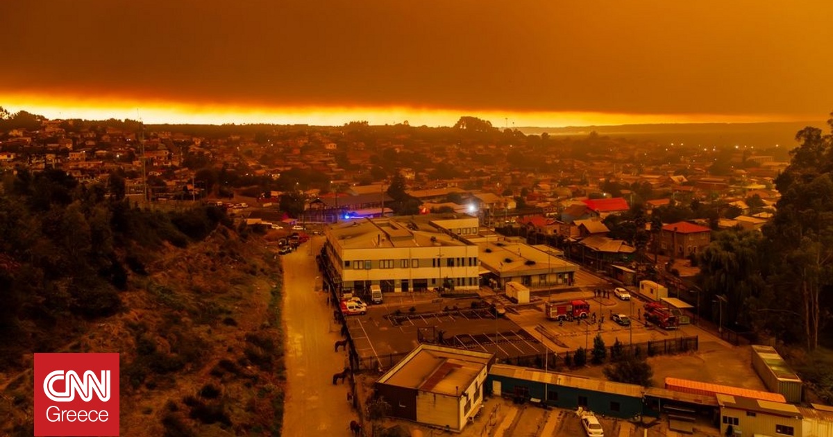 &Chi;&iota;&lambda;ή: &Tau;&omicron;&upsilon;&lambda;ά&chi;&iota;&sigma;&tau;&omicron;&nu; 16 &nu;&epsilon;&kappa;&rho;&omicron;ί &alpha;&pi;ό &pi;&upsilon;&rho;&kappa;&alpha;&gamma;&iota;έ&sigmaf; - &Sigma;&epsilon; &kappa;&alpha;&tau;ά&sigma;&tau;&alpha;&sigma;&eta; έ&kappa;&tau;&alpha;&kappa;&tau;&eta;&sigmaf; &alpha;&nu;ά&gamma;&kappa;&eta;&sigmaf; &delta;ύ&omicron; &pi;&epsilon;&rho;&iota;&omicron;&chi;έ&sigmaf;