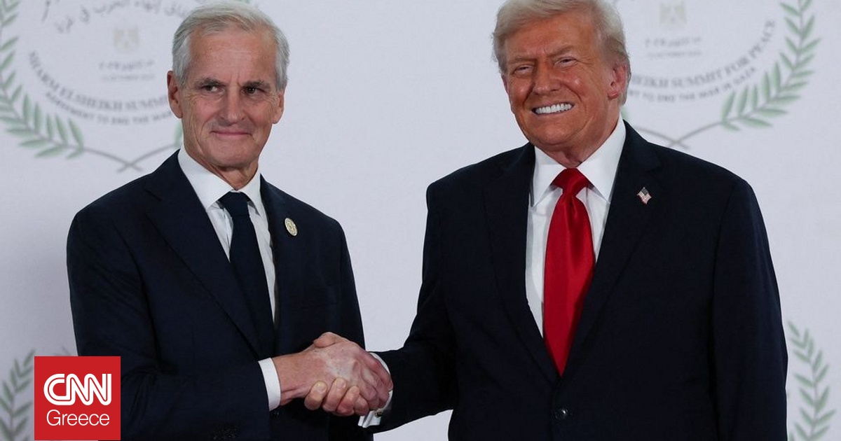 &Nu;&omicron;&rho;&beta;&eta;&gamma;ί&alpha; &gamma;&iota;&alpha; &delta;&alpha;&sigma;&mu;&omicron;ύ&sigmaf; &Tau;&rho;&alpha;&mu;&pi;: &Delta;&epsilon;&nu; &epsilon;&xi;&epsilon;&tau;ά&zeta;&omicron;&upsilon;&mu;&epsilon; &laquo;&pi;&rho;&omicron;&sigmaf; &tau;&omicron; &pi;&alpha;&rho;ό&nu;&raquo; &alpha;&nu;&tau;ί&mu;&epsilon;&tau;&rho;&alpha; &sigma;&epsilon; &alpha;&mu;&epsilon;&rho;&iota;&kappa;&alpha;&nu;&iota;&kappa;έ&sigmaf; &epsilon;&iota;&sigma;&alpha;&gamma;&omega;&gamma;έ&sigmaf;