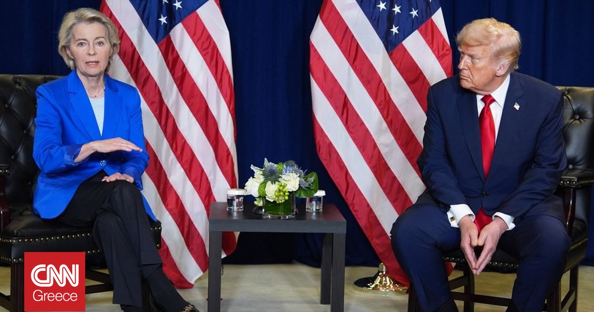 &Alpha;&pi;&omicron;&phi;&alpha;&sigma;&iota;&sigma;&mu;έ&nu;&eta; &eta; &Epsilon;&Epsilon; &gamma;&iota;&alpha; &alpha;&nu;&tau;ί&pi;&omicron;&iota;&nu;&alpha; &sigma;&tau;&omicron;&upsilon;&sigmaf; &delta;&alpha;&sigma;&mu;&omicron;ύ&sigmaf; &Tau;&rho;&alpha;&mu;&pi; - &Tau;&omicron; &laquo;&mu;&pi;&alpha;&zeta;&omicron;ύ&kappa;&alpha;&raquo; &tau;&omega;&nu; 93 &delta;&iota;&sigma;. &gamma;&iota;&alpha; &tau;&eta; &Gamma;&rho;&omicron;&iota;&lambda;&alpha;&nu;&delta;ί&alpha;