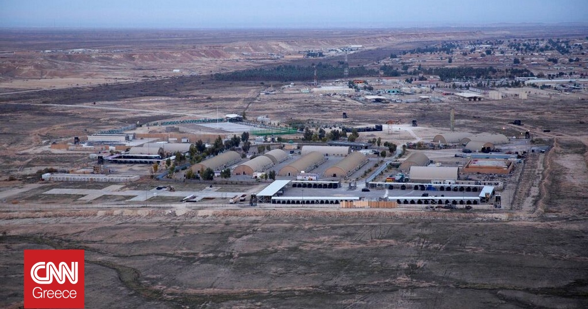 &Iota;&rho;ά&nu;: &Epsilon;&iota;&delta;&eta;&sigma;&epsilon;&omicron;&gamma;&rho;&alpha;&phi;&iota;&kappa;ό &pi;&rho;&alpha;&kappa;&tau;&omicron;&rho;&epsilon;ί&omicron; &delta;&eta;&mu;&omicron;&sigma;&iota;&omicron;&pi;&omicron;&iota;&epsilon;ί &phi;&omega;&tau;&omicron;&gamma;&rho;&alpha;&phi;ί&epsilon;&sigmaf; &tau;&omega;&nu; &alpha;&mu;&epsilon;&rho;&iota;&kappa;&alpha;&nu;&iota;&kappa;ώ&nu; &beta;ά&sigma;&epsilon;&omega;&nu; &sigma;&tau;&eta; &Mu;έ&sigma;&eta; &Alpha;&nu;&alpha;&tau;&omicron;&lambda;ή