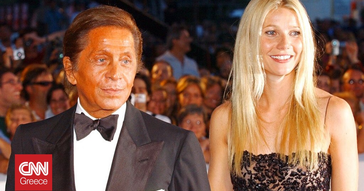 &Sigma;&upsilon;&gamma;&kappa;ί&nu;&eta;&sigma;&eta; &sigma;&tau;&omicron;&nu; &kappa;ό&sigma;&mu;&omicron; &tau;&eta;&sigmaf; &mu;ό&delta;&alpha;&sigmaf;: &Omicron;&iota; &sigma;&tau;&alpha;&rho; &alpha;&pi;&omicron;&chi;&alpha;&iota;&rho;&epsilon;&tau;&omicron;ύ&nu; &tau;&omicron;&nu; &laquo;&alpha;&upsilon;&tau;&omicron;&kappa;&rho;ά&tau;&omicron;&rho;&alpha;&raquo; &Beta;&alpha;&lambda;&epsilon;&nu;&tau;ί&nu;&omicron;