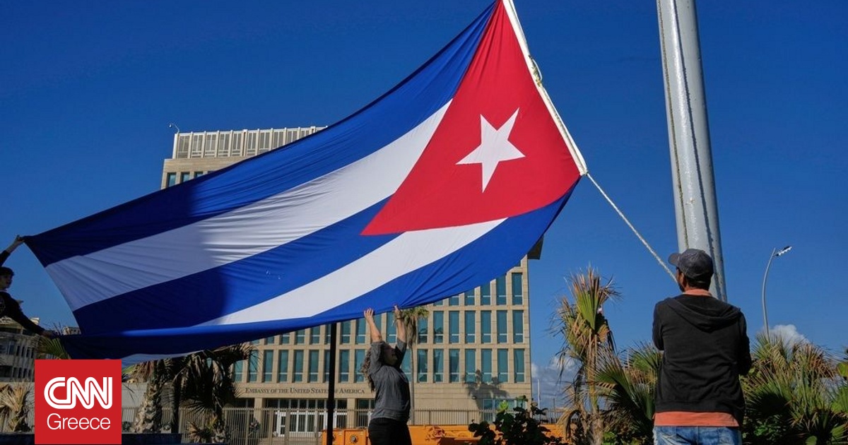 &Omicron;&iota; &Eta;&Pi;&Alpha; &epsilon;&xi;&epsilon;&tau;ά&zeta;&omicron;&upsilon;&nu; &tau;&omicron; &epsilon;&nu;&delta;&epsilon;&chi;ό&mu;&epsilon;&nu;&omicron; &alpha;&pi;&omicron;&kappa;&lambda;&epsilon;&iota;&sigma;&mu;&omicron;ύ &tau;&eta;&sigmaf; &Kappa;&omicron;ύ&beta;&alpha;&sigmaf; &gamma;&iota;&alpha; &nu;&alpha; &epsilon;&mu;&pi;&omicron;&delta;&iota;&sigma;&tau;&omicron;ύ&nu; &omicron;&iota; &epsilon;&iota;&sigma;&alpha;&gamma;&omega;&gamma;έ&sigmaf; &pi;&epsilon;&tau;&rho;&epsilon;&lambda;&alpha;ί&omicron;&upsilon;