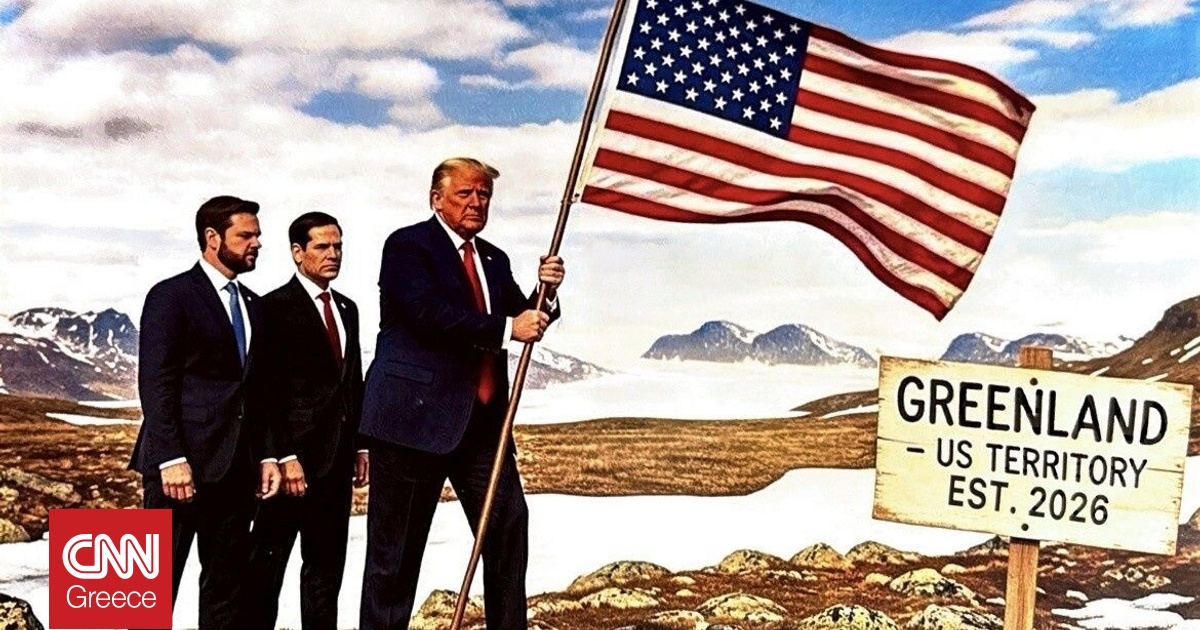 &Eta; &Gamma;&rho;&omicron;&iota;&lambda;&alpha;&nu;&delta;ί&alpha; &sigma;&tau;&omicron; &mu;ά&tau;&iota; &tau;&omicron;&upsilon; &kappa;&upsilon;&kappa;&lambda;ώ&nu;&alpha; &Tau;&rho;&alpha;&mu;&pi;: &Delta;&alpha;&sigma;&mu;&omicron;ί &kappa;&alpha;&iota; &sigma;&tau;&rho;&alpha;&tau;&eta;&gamma;&iota;&kappa;έ&sigmaf; &pi;&iota;έ&sigma;&epsilon;&iota;&sigmaf;