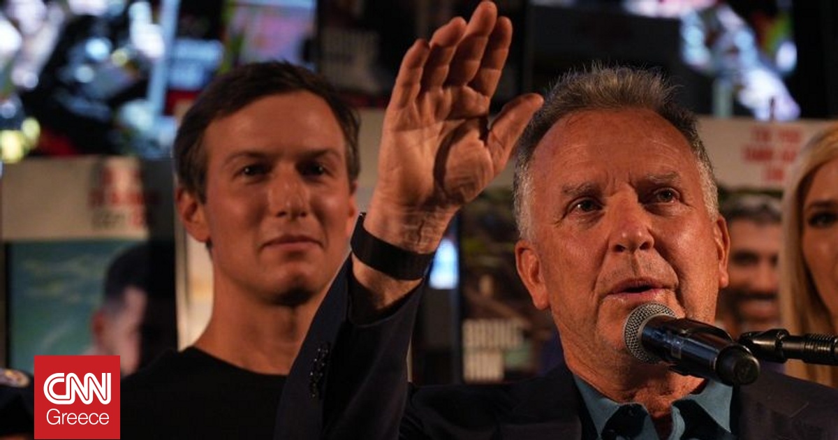 &Gamma;&omicron;&upsilon;ί&tau;&kappa;&omicron;&phi; &kappa;&alpha;&iota; &Kappa;&omicron;ύ&sigma;&nu;&epsilon;&rho; έ&phi;&theta;&alpha;&sigma;&alpha;&nu; &sigma;&tau;&eta; &Mu;ό&sigma;&chi;&alpha; &gamma;&iota;&alpha; &sigma;&upsilon;&nu;&omicron;&mu;&iota;&lambda;ί&epsilon;&sigmaf; &mu;&epsilon; &tau;&omicron;&nu; &Pi;&omicron;ύ&tau;&iota;&nu; &gamma;&iota;&alpha; &tau;&eta;&nu; &Omicron;&upsilon;&kappa;&rho;&alpha;&nu;ί&alpha;