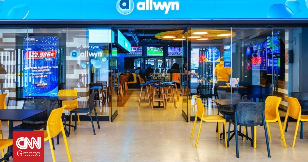 &Pi;&Alpha;&Mu;&Epsilon; &Sigma;&Tau;&Omicron;&Iota;&Chi;&Eta;&Mu;&Alpha;: &Pi;&epsilon;&rho;&iota;&sigma;&sigma;ό&tau;&epsilon;&rho;&alpha; &alpha;&pi;ό 23 &epsilon;&kappa;&alpha;&tau;&omicron;&mu;&mu;ύ&rho;&iota;&alpha; &epsilon;&upsilon;&rho;ώ &sigma;&epsilon; &kappa;έ&rho;&delta;&eta; &mu;&omicron;ί&rho;&alpha;&sigma;&epsilon; &tau;&eta;&nu; &pi;&rho;&omicron;&eta;&gamma;&omicron;ύ&mu;&epsilon;&nu;&eta; &epsilon;&beta;&delta;&omicron;&mu;ά&delta;&alpha;