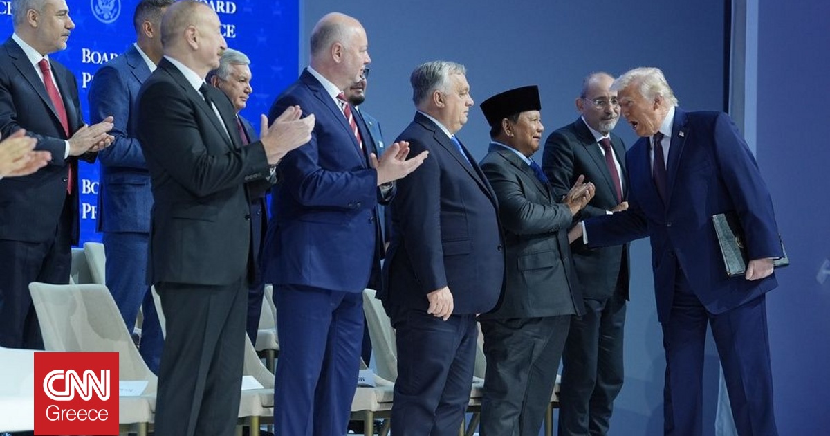 Live: &Omicron; &Tau;&rho;&alpha;&mu;&pi; &alpha;&nu;&alpha;&kappa;&omicron;&iota;&nu;ώ&nu;&epsilon;&iota; &tau;&eta; &sigma;&upsilon;&gamma;&kappa;&rho;ό&tau;&eta;&sigma;&eta; &tau;&omicron;&upsilon; &laquo;&Sigma;&upsilon;&mu;&beta;&omicron;&upsilon;&lambda;ί&omicron;&upsilon; &Epsilon;&iota;&rho;ή&nu;&eta;&sigmaf;&raquo; - &laquo;Ό&lambda;&omicron;&iota; &theta;έ&lambda;&omicron;&upsilon;&nu; &nu;&alpha; &gamma;ί&nu;&omicron;&upsilon;&nu; &mu;έ&lambda;&eta;&raquo;