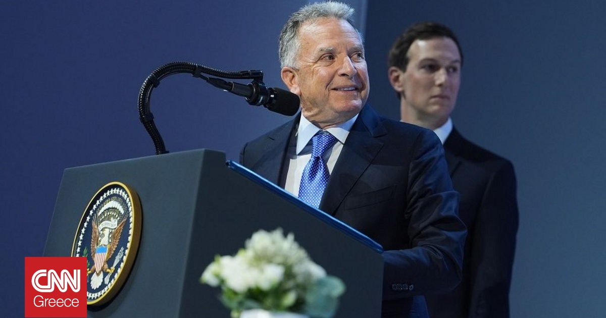 &Sigma;&tau;&omicron; &Iota;&sigma;&rho;&alpha;ή&lambda; &Gamma;&omicron;&upsilon;ί&tau;&kappa;&omicron;&phi; &kappa;&alpha;&iota; &Kappa;&omicron;ύ&sigma;&nu;&epsilon;&rho; &gamma;&iota;&alpha; &tau;&eta; &sigma;&upsilon;&nu;ά&nu;&tau;&eta;&sigma;&eta; &mu;&epsilon; &Nu;&epsilon;&tau;&alpha;&nu;&iota;ά&chi;&omicron;&upsilon;