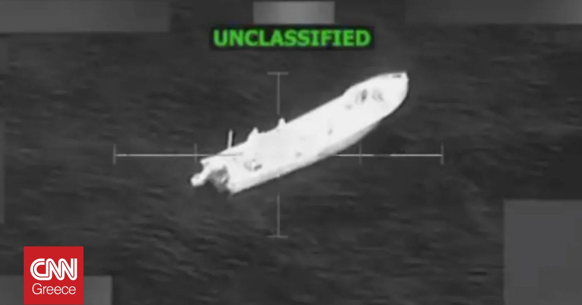 &Tau;&alpha;&chi;ύ&pi;&lambda;&omicron;&omicron; &pi;&omicron;&upsilon; &phi;έ&rho;&epsilon;&tau;&alpha;&iota; &nu;&alpha; &delta;&iota;&alpha;&kappa;&iota;&nu;&omicron;ύ&sigma;&epsilon; &nu;&alpha;&rho;&kappa;&omega;&tau;&iota;&kappa;ά &sigma;&tau;&omicron;&nu; &alpha;&nu;&alpha;&tau;&omicron;&lambda;&iota;&kappa;ό &Epsilon;&iota;&rho;&eta;&nu;&iota;&kappa;ό έ&pi;&lambda;&eta;&xi;&alpha;&nu; &omicron;&iota; &Eta;&Pi;&Alpha;