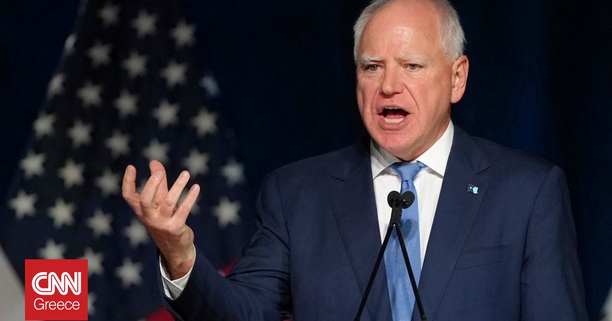 &laquo;&Omicron; &Tau;&rho;&alpha;&mu;&pi; &theta;&alpha; &epsilon;&xi;&epsilon;&tau;ά&sigma;&epsilon;&iota; &tau;&eta;&nu; &alpha;&pi;ό&sigma;&upsilon;&rho;&sigma;&eta; &pi;&rho;&alpha;&kappa;&tau;ό&rho;&omega;&nu; &tau;&eta;&sigmaf; ICE &alpha;&pi;ό &tau;&eta; &Mu;&iota;&nu;&epsilon;&sigma;ό&tau;&alpha;&raquo; &lambda;έ&epsilon;&iota; &omicron; &Gamma;&omicron;&upsilon;ό&lambda;&sigmaf;