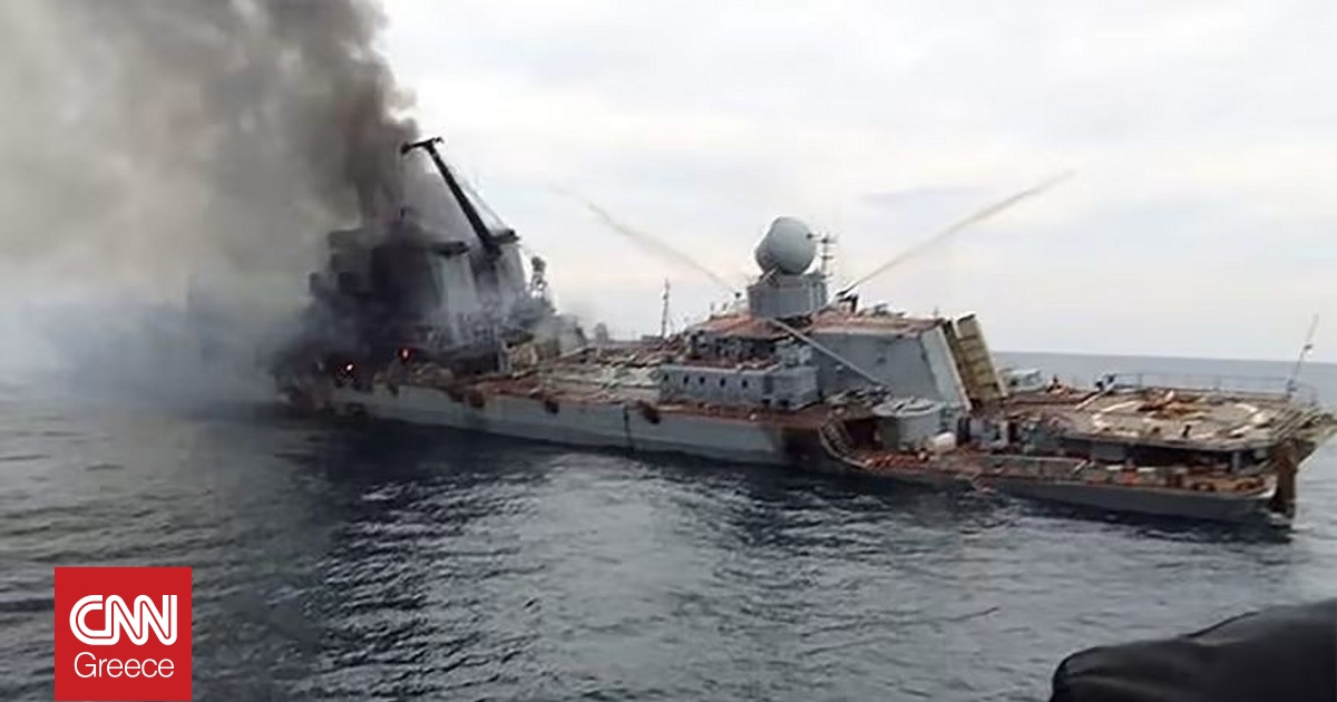 &Rho;&omega;&sigma;&iota;&kappa;ό &delta;&iota;&kappa;&alpha;&sigma;&tau;ή&rho;&iota;&omicron; &pi;&alpha;&rho;&alpha;&delta;έ&chi;&theta;&eta;&kappa;&epsilon; ό&tau;&iota; &eta; &Omicron;&upsilon;&kappa;&rho;&alpha;&nu;ί&alpha; &beta;ύ&theta;&iota;&sigma;&epsilon; &tau;&eta;&nu; &nu;&alpha;&upsilon;&alpha;&rho;&chi;ί&delta;&alpha; &tau;&omicron;&upsilon; &sigma;&tau;ό&lambda;&omicron;&upsilon; &Mu;&alpha;ύ&rho;&eta;&sigmaf; &Theta;ά&lambda;&alpha;&sigma;&sigma;&alpha;&sigmaf;