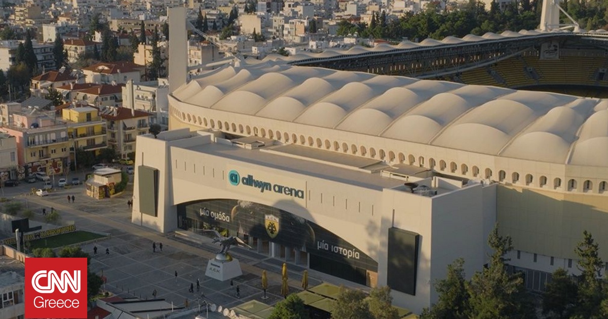 &Eta;&nbsp;Allwyn&nbsp;Arena&nbsp;&epsilon;ί&nu;&alpha;&iota; &epsilon;&delta;ώ: &Omicron;&lambda;&omicron;&kappa;&lambda;&eta;&rho;ώ&theta;&eta;&kappa;&epsilon; &tau;&omicron;&nbsp;rebranding&nbsp;&sigma;&tau;&omicron; &gamma;ή&pi;&epsilon;&delta;&omicron; &tau;&eta;&sigmaf; &Alpha;&Epsilon;&Kappa;