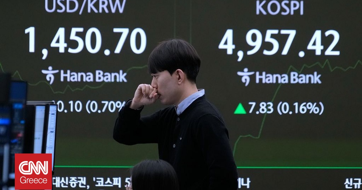 &Kappa;&alpha;&tau;έ&rho;&rho;&epsilon;&upsilon;&sigma;&alpha;&nu; Kospi &kappa;&alpha;&iota; Kosdaq - &laquo;&Delta;&iota;&alpha;&kappa;ό&pi;&tau;&eta;&sigmaf; &alpha;&sigma;&phi;&alpha;&lambda;&epsilon;ί&alpha;&sigmaf;&raquo; &sigma;&tau;&omicron; &chi;&rho;&eta;&mu;&alpha;&tau;&iota;&sigma;&tau;ή&rho;&iota;&omicron; &tau;&eta;&sigmaf; &Nu;ό&tau;&iota;&alpha;&sigmaf; &Kappa;&omicron;&rho;έ&alpha;&sigmaf;