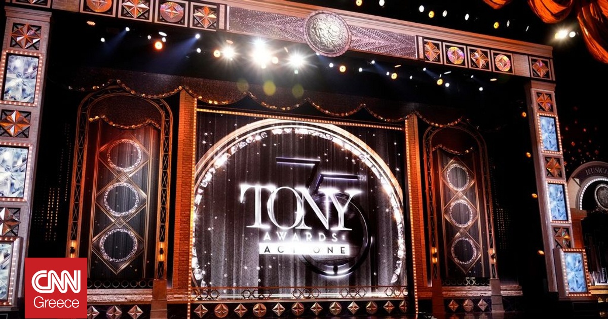 &Beta;&rho;&alpha;&beta;&epsilon;ί&alpha; Tony 2026: &Alpha;&nu;&alpha;&kappa;&omicron;&iota;&nu;ώ&theta;&eta;&kappa;&epsilon; &eta; &eta;&mu;&epsilon;&rho;&omicron;&mu;&eta;&nu;ί&alpha; &tau;&eta;&sigmaf; 79&eta;&sigmaf; &tau;&epsilon;&lambda;&epsilon;&tau;ή&sigmaf;