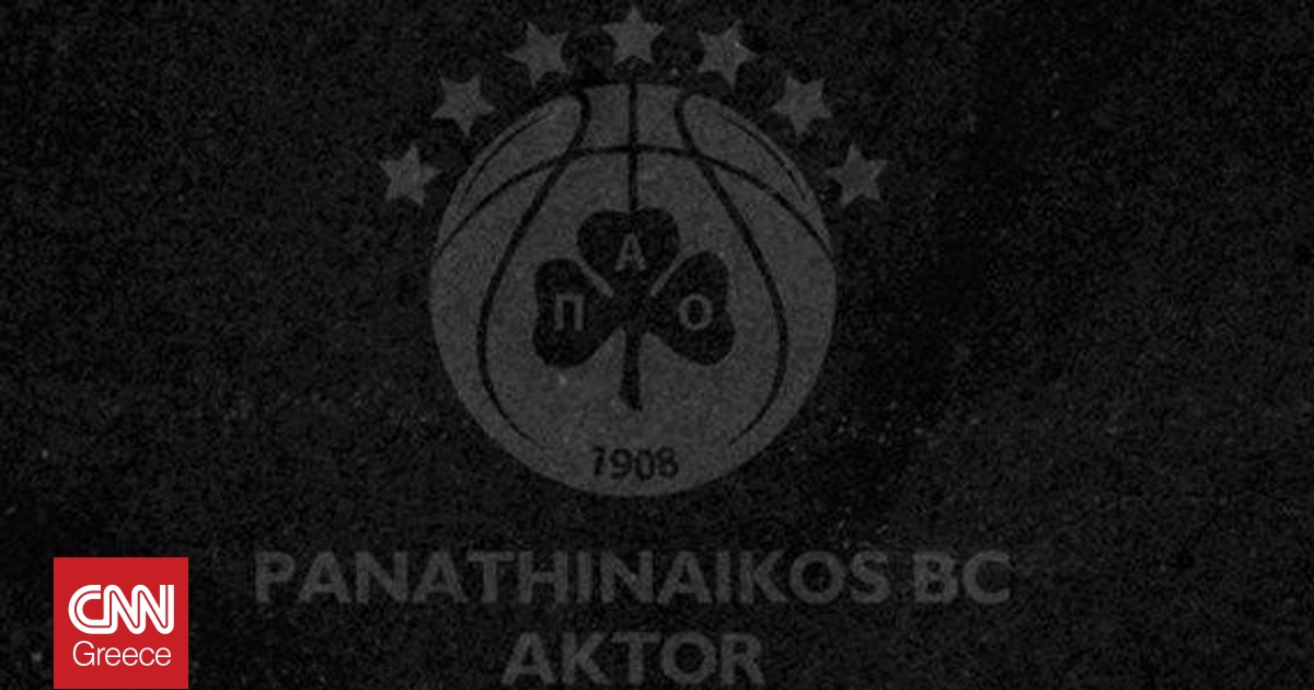 &Pi;&alpha;&nu;&alpha;&theta;&eta;&nu;&alpha;ϊ&kappa;ό&sigmaf; AKTOR: &laquo;&Beta;&alpha;&theta;&iota;ά &omicron;&delta;ύ&nu;&eta; &gamma;&iota;&alpha; &tau;&eta;&nu; &alpha;&pi;ώ&lambda;&epsilon;&iota;&alpha;, &omicron;&iota; &sigma;&kappa;έ&psi;&epsilon;&iota;&sigmaf; &sigma;&tau;&iota;&sigmaf; &omicron;&iota;&kappa;&omicron;&gamma;έ&nu;&epsilon;&iota;&epsilon;&sigmaf; &tau;&omega;&nu; &phi;ί&lambda;&omega;&nu; &tau;&omicron;&upsilon; &Pi;&Alpha;&Omicron;&Kappa;&raquo;