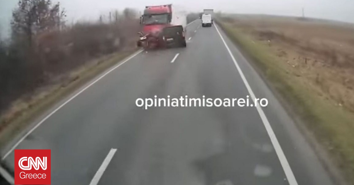 &Tau;&rho;&omicron;&chi;&alpha;ί&omicron; &sigma;&tau;&eta;&nu; &Rho;&omicron;&upsilon;&mu;&alpha;&nu;ί&alpha;: &Epsilon;&pi;&iota;&zeta;ώ&nu; &epsilon;&nu;&eta;&mu;έ&rho;&omega;&sigma;&epsilon; &gamma;&iota;&alpha; &tau;&omicron; &delta;&upsilon;&sigma;&tau;ύ&chi;&eta;&mu;&alpha; - &Eta; &pi;&rho;ώ&tau;&eta; &epsilon;&nu;&eta;&mu;έ&rho;&omega;&sigma;&eta; &alpha;&pi;ό &tau;&omicron; &Beta;&omicron;&upsilon;&kappa;&omicron;&upsilon;&rho;έ&sigma;&tau;&iota;