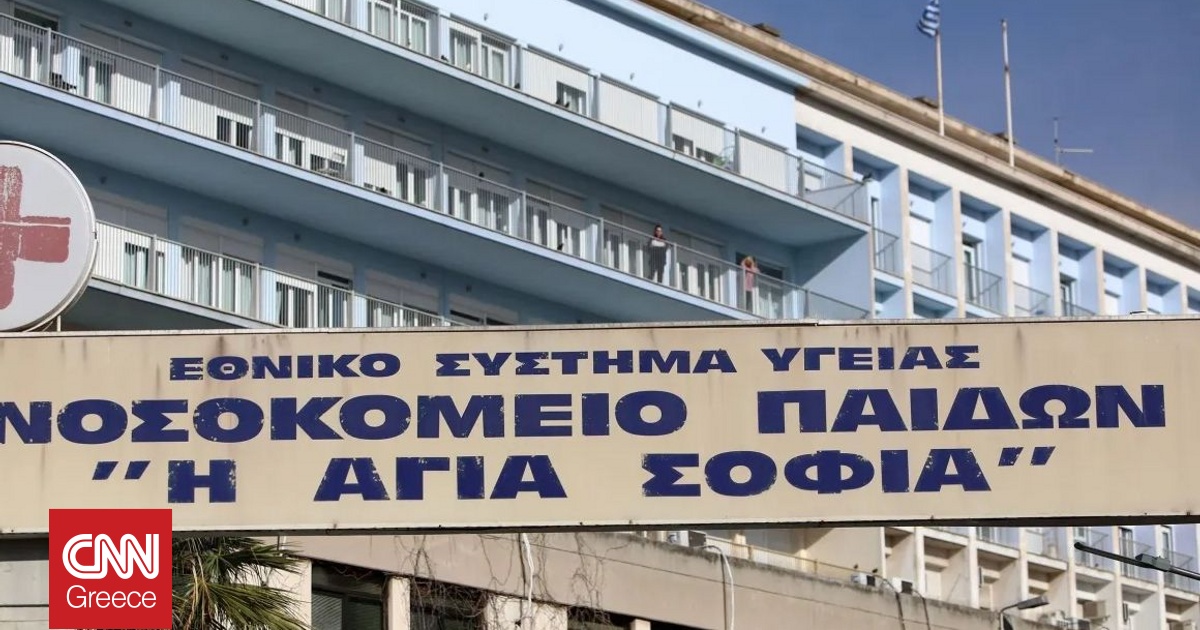 &Alpha;&rho;&nu;&eta;&tau;&iota;&kappa;ό &tau;&omicron; &tau;&epsilon;&sigma;&tau; &gamma;&rho;ί&pi;&eta;&sigmaf; &sigma;&tau;&omicron; &nu;&epsilon;&kappa;&rho;ό &beta;&rho;έ&phi;&omicron;&sigmaf; &pi;&omicron;&upsilon; &mu;&epsilon;&tau;&alpha;&phi;έ&rho;&theta;&eta;&kappa;&epsilon; &sigma;&tau;&omicron; &Pi;&alpha;ί&delta;&omega;&nu; &Alpha;&gamma;ί&alpha; &Sigma;&omicron;&phi;ί&alpha;