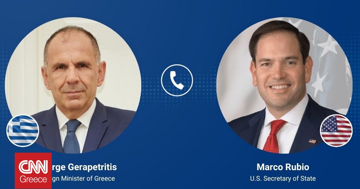 &Tau;&eta;&lambda;&epsilon;&phi;&omega;&nu;&iota;&kappa;ή &epsilon;&pi;&iota;&kappa;&omicron;&iota;&nu;&omega;&nu;ί&alpha; &Gamma;&epsilon;&rho;&alpha;&pi;&epsilon;&tau;&rho;ί&tau;&eta; - &Rho;&omicron;ύ&mu;&pi;&iota;&omicron; - &Tau;&iota; &sigma;&upsilon;&zeta;ή&tau;&eta;&sigma;&alpha;&nu; &omicron;&iota; &delta;ύ&omicron; &eta;&gamma;έ&tau;&epsilon;&sigmaf;