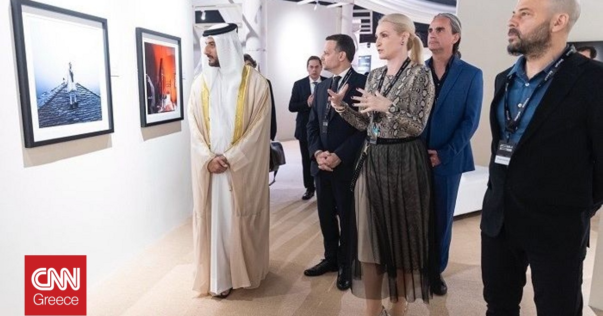 &Eta; &Alpha;&theta;ή&nu;&alpha; &epsilon;ί&nu;&alpha;&iota; &eta; &tau;&iota;&mu;ώ&mu;&epsilon;&nu;&eta; &pi;ό&lambda;&eta; &sigma;&tau;&omicron; Xposure International Photography Festival &sigma;&tau;&alpha; &Eta;&nu;. &Alpha;&rho;&alpha;&beta;&iota;&kappa;ά &Epsilon;&mu;&iota;&rho;ά&tau;&alpha;