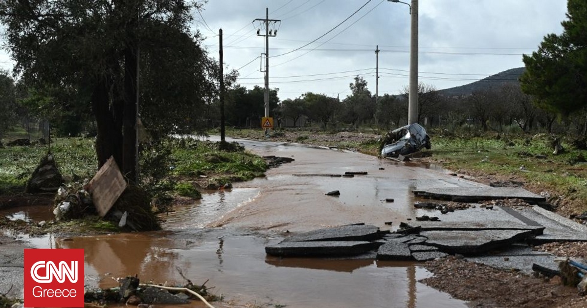 &Pi;&omicron;&iota;&epsilon;&sigmaf; &pi;&epsilon;&rho;&iota;&omicron;&chi;έ&sigmaf; &tau;&eta;&sigmaf; &Alpha;&tau;&tau;&iota;&kappa;ή&sigmaf; &kappa;&iota;&nu;&delta;&upsilon;&nu;&epsilon;ύ&omicron;&upsilon;&nu; &pi;&epsilon;&rho;&iota;&sigma;&sigma;ό&tau;&epsilon;&rho;&omicron; &alpha;&pi;ό &pi;&lambda;&eta;&mu;&mu;ύ&rho;&epsilon;&sigmaf;