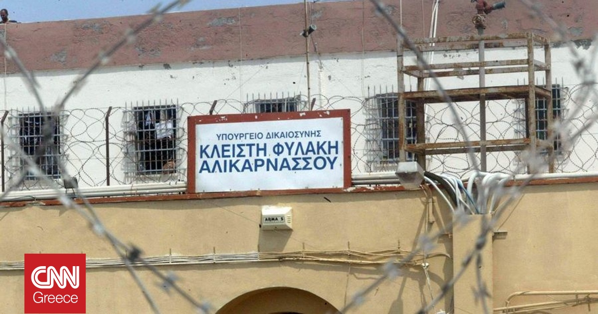 &Kappa;&rho;&alpha;&tau;&omicron;ύ&mu;&epsilon;&nu;&omicron;&sigmaf; &epsilon;&pi;&iota;&tau;έ&theta;&eta;&kappa;&epsilon; &sigma;&epsilon; &sigma;&omega;&phi;&rho;&omicron;&nu;&iota;&sigma;&tau;&iota;&kappa;&omicron;ύ&sigmaf; &upsilon;&pi;&alpha;&lambda;&lambda;ή&lambda;&omicron;&upsilon;&sigmaf; &sigma;&tau;&iota;&sigmaf; &phi;&upsilon;&lambda;&alpha;&kappa;έ&sigmaf; &Alpha;&lambda;&iota;&kappa;&alpha;&rho;&nu;&alpha;&sigma;&sigma;&omicron;ύ