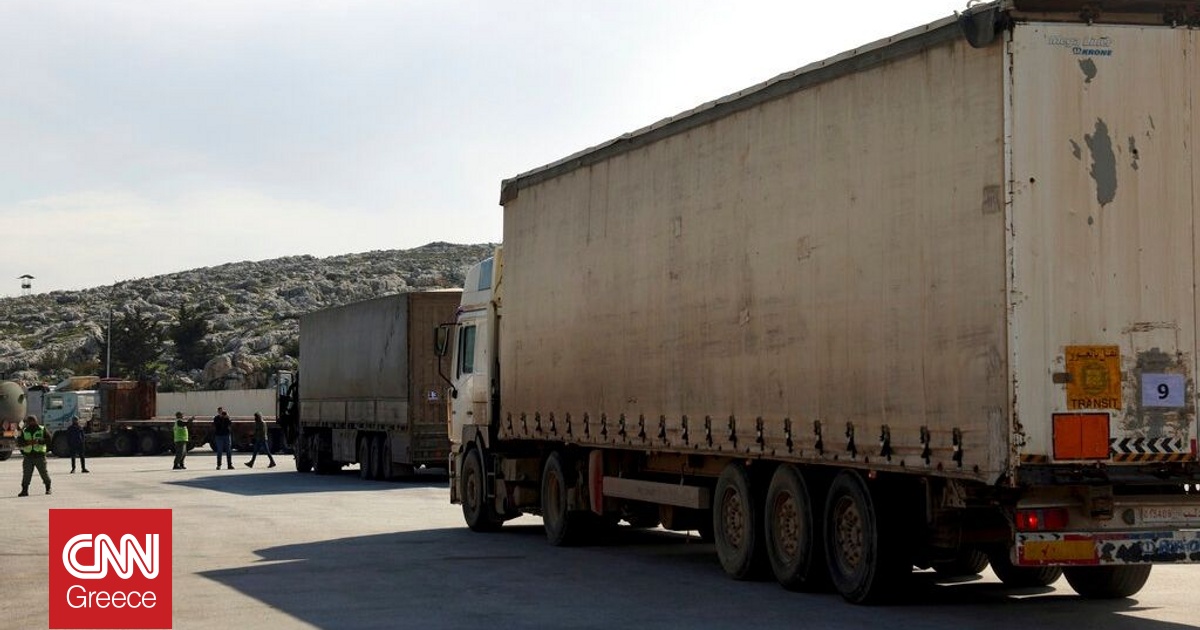 &laquo;&Sigma;&tau;&omicron;&pi;&raquo; &alpha;&pi;ό &tau;&eta; &Sigma;&upsilon;&rho;ί&alpha; &sigma;&epsilon; &tau;&omicron;&upsilon;&rho;&kappa;&iota;&kappa;ή &alpha;&upsilon;&tau;&omicron;&kappa;&iota;&nu;&eta;&tau;&omicron;&pi;&omicron;&mu;&pi;ή &mu;&epsilon; &alpha;&nu;&theta;&rho;&omega;&pi;&iota;&sigma;&tau;&iota;&kappa;ή &beta;&omicron;ή&theta;&epsilon;&iota;&alpha; &gamma;&iota;&alpha; &tau;&omicron; &Kappa;ό&mu;&pi;&alpha;&nu;&iota;