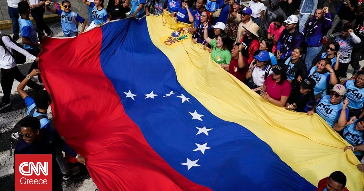 &Pi;&alpha;&rho;&alpha;&iota;&tau;ή&theta;&eta;&kappa;&alpha;&nu; &omicron; &Gamma;&epsilon;&nu;&iota;&kappa;ό&sigmaf; &Epsilon;&iota;&sigma;&alpha;&gamma;&gamma;&epsilon;&lambda;έ&alpha;&sigmaf; &kappa;&alpha;&iota; &omicron; &Sigma;&upsilon;&nu;ή&gamma;&omicron;&rho;&omicron;&sigmaf; &tau;&omicron;&upsilon; &Pi;&omicron;&lambda;ί&tau;&eta; &sigma;&tau;&eta; &Beta;&epsilon;&nu;&epsilon;&zeta;&omicron;&upsilon;έ&lambda;&alpha;