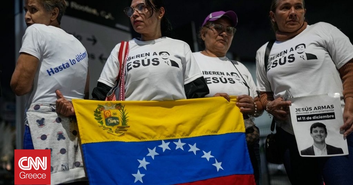 &Beta;&epsilon;&nu;&epsilon;&zeta;&omicron;&upsilon;έ&lambda;&alpha;: &Alpha;&pi;&omicron;&phi;&upsilon;&lambda;&alpha;&kappa;ί&sigma;&tau;&eta;&kappa;&epsilon; &omicron; &alpha;&nu;&tau;&iota;&pi;&omicron;&lambda;&iota;&tau;&epsilon;&upsilon;ό&mu;&epsilon;&nu;&omicron;&sigmaf; &Chi;&omicron;&upsilon;ά&nu; &Pi;ά&mu;&pi;&lambda;&omicron; &Gamma;&kappa;&omicron;&upsilon;&alpha;&nu;ί&pi;&alpha;, &sigma;ύ&mu;&mu;&alpha;&chi;&omicron;&sigmaf; &tau;&eta;&sigmaf; &Mu;&alpha;&tau;&sigma;ά&delta;&omicron;