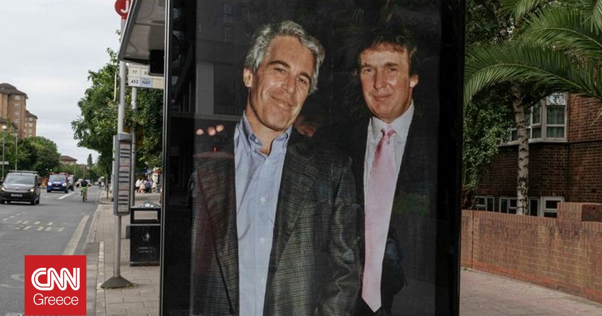 &Tau;&rho;&alpha;&mu;&pi;: &Tau;&alpha; &alpha;&rho;&chi;&epsilon;ί&alpha; &tau;&omicron;&upsilon; &Epsilon;&pi;&sigma;&tau;ά&iota;&nu; &mu;&epsilon; &alpha;&pi;&alpha;&lambda;&lambda;ά&sigma;&sigma;&omicron;&upsilon;&nu; &alpha;&pi;ό &kappa;ά&theta;&epsilon; &kappa;&alpha;&tau;&eta;&gamma;&omicron;&rho;ί&alpha;