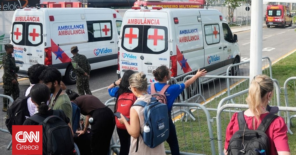 &Tau;&omicron;&upsilon;&lambda;ά&chi;&iota;&sigma;&tau;&omicron;&nu; 15 &pi;&rho;&omicron;&sigma;&kappa;&upsilon;&nu;&eta;&tau;έ&sigmaf; &sigma;&kappa;&omicron;&tau;ώ&theta;&eta;&kappa;&alpha;&nu; &sigma;&epsilon; &tau;&rho;&omicron;&chi;&alpha;ί&omicron; &delta;&upsilon;&sigma;&tau;ύ&chi;&eta;&mu;&alpha; &sigma;&tau;&eta; &Beta;&rho;&alpha;&zeta;&iota;&lambda;ί&alpha;