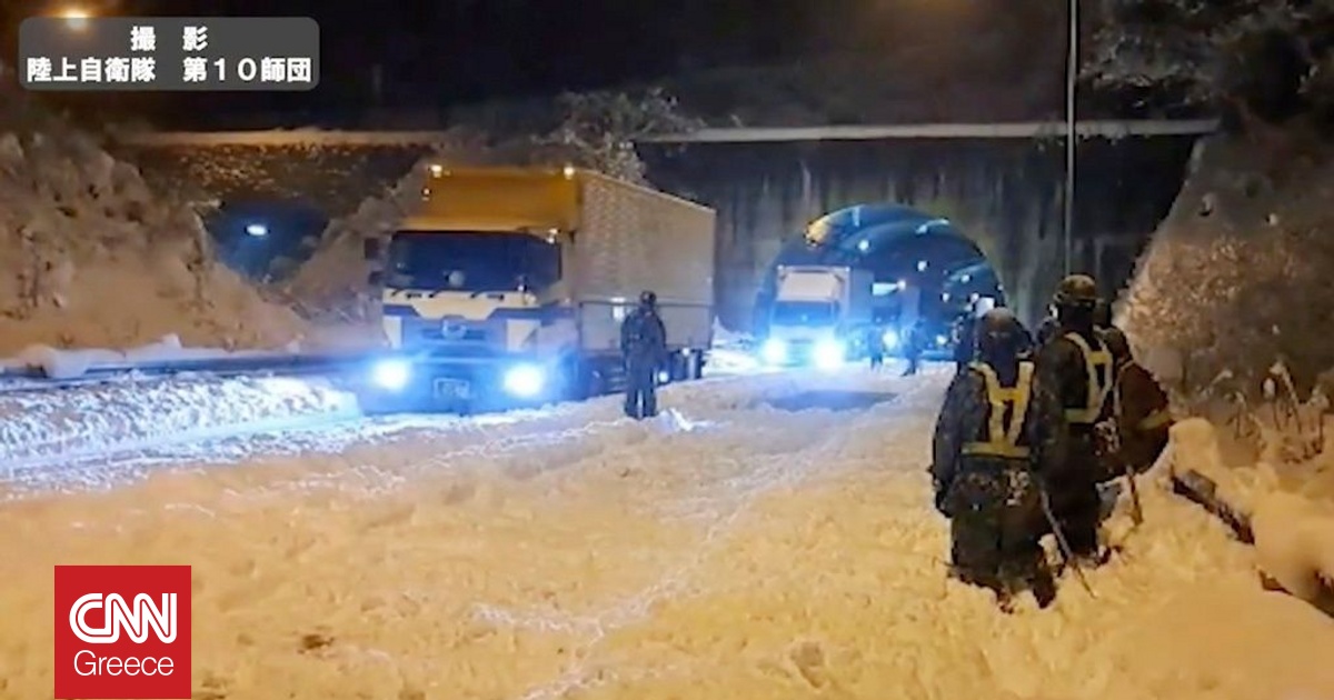 &Iota;&alpha;&pi;&omega;&nu;ί&alpha;: &Tau;&omicron;&upsilon;&lambda;ά&chi;&iota;&sigma;&tau;&omicron;&nu; 30 &nu;&epsilon;&kappa;&rho;&omicron;ί &alpha;&pi;ό &tau;&eta;&nu; &sigma;&phi;&omicron;&delta;&rho;ή &chi;&iota;&omicron;&nu;&omicron;&theta;ύ&epsilon;&lambda;&lambda;&alpha;