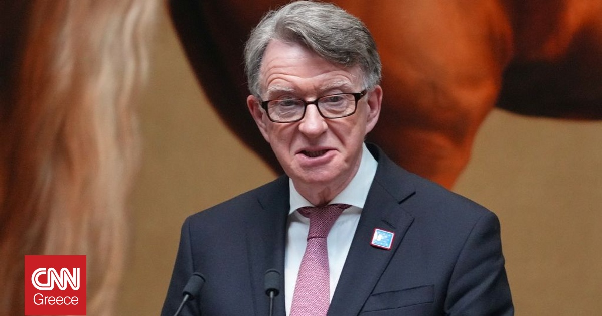 Έ&rho;&epsilon;&upsilon;&nu;&alpha; &sigma;&epsilon; &beta;ά&rho;&omicron;&sigmaf; &tau;&omicron;&upsilon; &Beta;&rho;&epsilon;&tau;&alpha;&nu;&omicron;ύ &pi;&rho;ώ&eta;&nu; &Epsilon;&pi;&iota;&tau;&rho;ό&pi;&omicron;&upsilon; &Pi;ί&tau;&epsilon;&rho; &Mu;ά&nu;&tau;&epsilon;&lambda;&sigma;&omicron;&nu; &zeta;&eta;&tau;&epsilon;ί &eta; &Kappa;&omicron;&mu;&iota;&sigma;&iota;ό&nu;