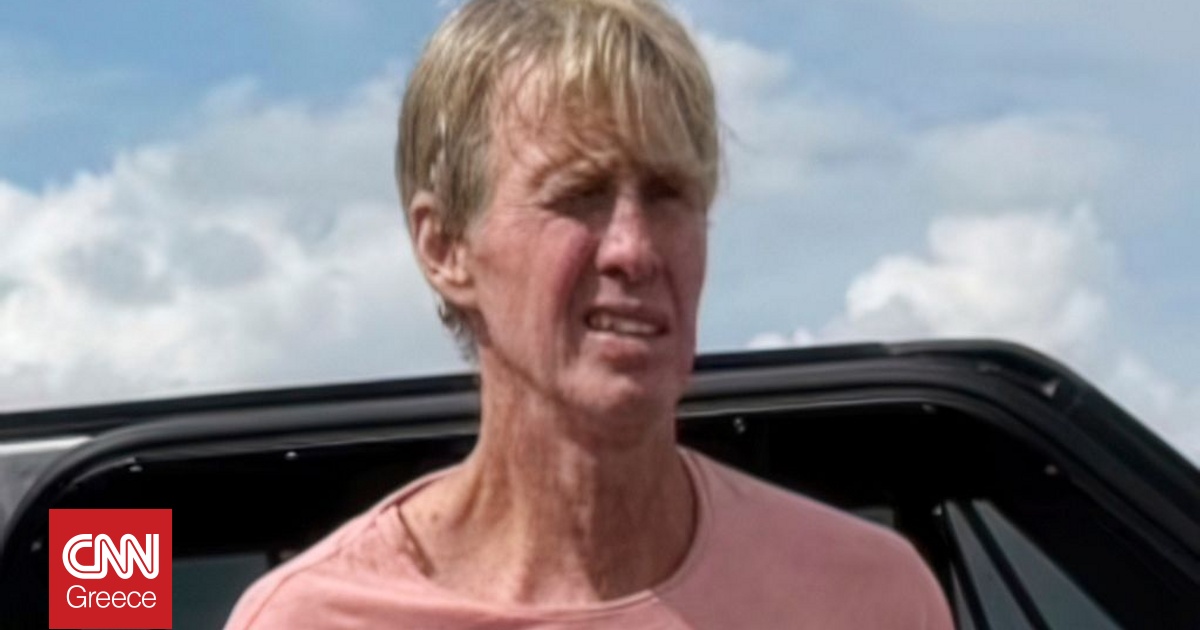 &Eta;&Pi;&Alpha;: &Iota;&sigma;ό&beta;&iota;&alpha; &sigma;&tau;&omicron;&nu; &delta;&rho;ά&sigma;&tau;&eta; &tau;&eta;&sigmaf; &alpha;&pi;ό&pi;&epsilon;&iota;&rho;&alpha;&sigmaf; &delta;&omicron;&lambda;&omicron;&phi;&omicron;&nu;ί&alpha;&sigmaf; &kappa;&alpha;&tau;ά &tau;&omicron;&upsilon; &Tau;&rho;&alpha;&mu;&pi;