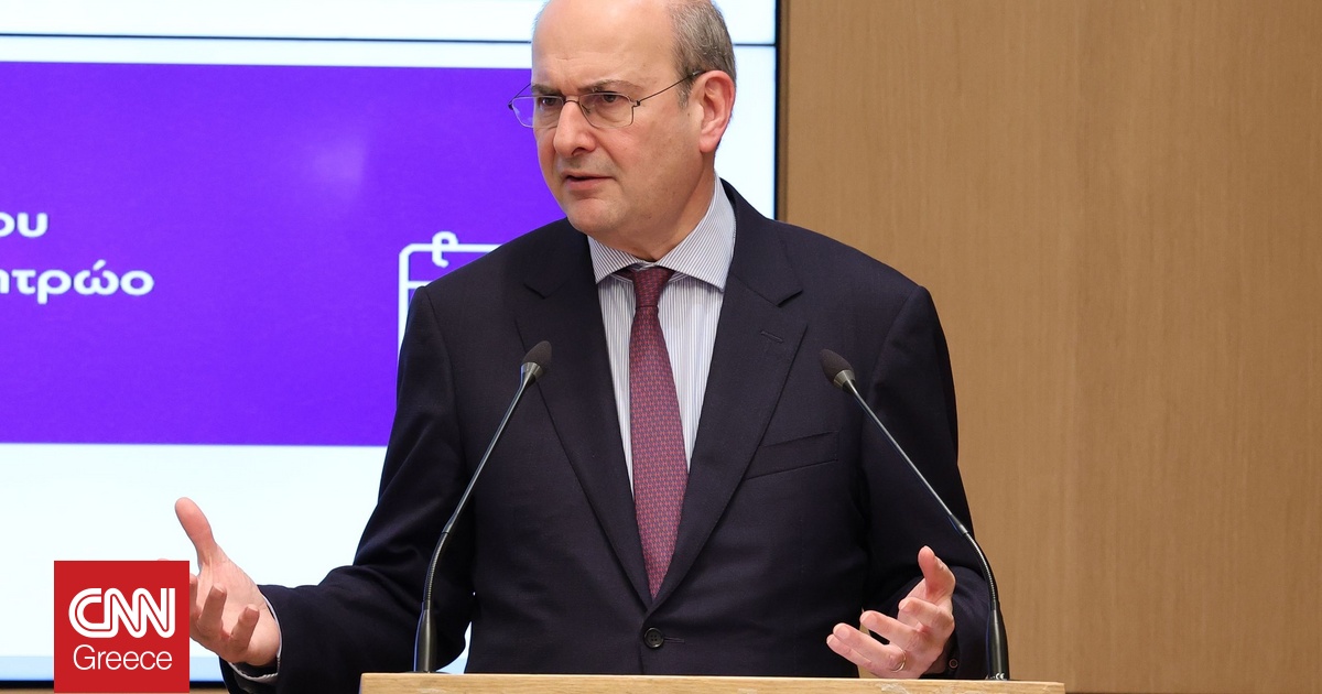 Χατζηδάκης για τεκμαρτό εισόδημα: Κανείς δεν μιλάει για κατάργηση – Ωστόσο εξετάζονται αλλαγές