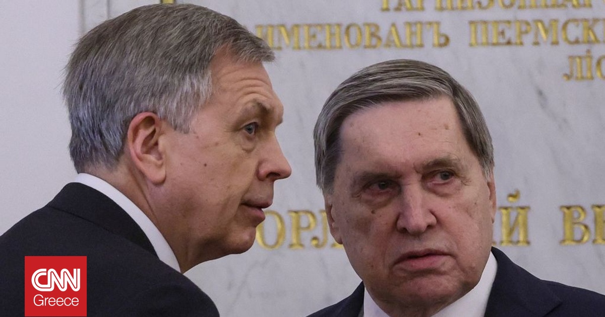 &Omicron;&lambda;&omicron;&kappa;&lambda;&eta;&rho;ώ&theta;&eta;&kappa;&epsilon; &eta; &pi;&rho;ώ&tau;&eta; &eta;&mu;έ&rho;&alpha; &tau;&omega;&nu; &delta;&iota;&alpha;&pi;&rho;&alpha;&gamma;&mu;&alpha;&tau;&epsilon;ύ&sigma;&epsilon;&omega;&nu; &Rho;&omega;&sigma;ί&alpha;&sigmaf; - &Eta;&Pi;&Alpha; - &Omicron;&upsilon;&kappa;&rho;&alpha;&nu;ί&alpha;&sigmaf; &sigma;&tau;&omicron; &Alpha;&mu;&pi;&omicron;ύ &Nu;&tau;ά&mu;&pi;&iota;