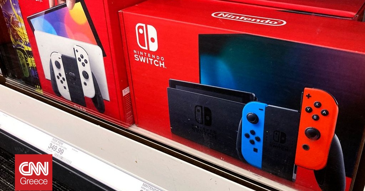 &Tau;&omicron; Switch έ&gamma;&iota;&nu;&epsilon; &kappa;&alpha;&iota; &epsilon;&pi;ί&sigma;&eta;&mu;&alpha; &eta; &Nu;&omicron;.1 &sigma;&epsilon; &pi;&omega;&lambda;ή&sigma;&epsilon;&iota;&sigmaf; &kappa;&omicron;&nu;&sigma;ό&lambda;&alpha; &tau;&eta;&sigmaf; Nintendo