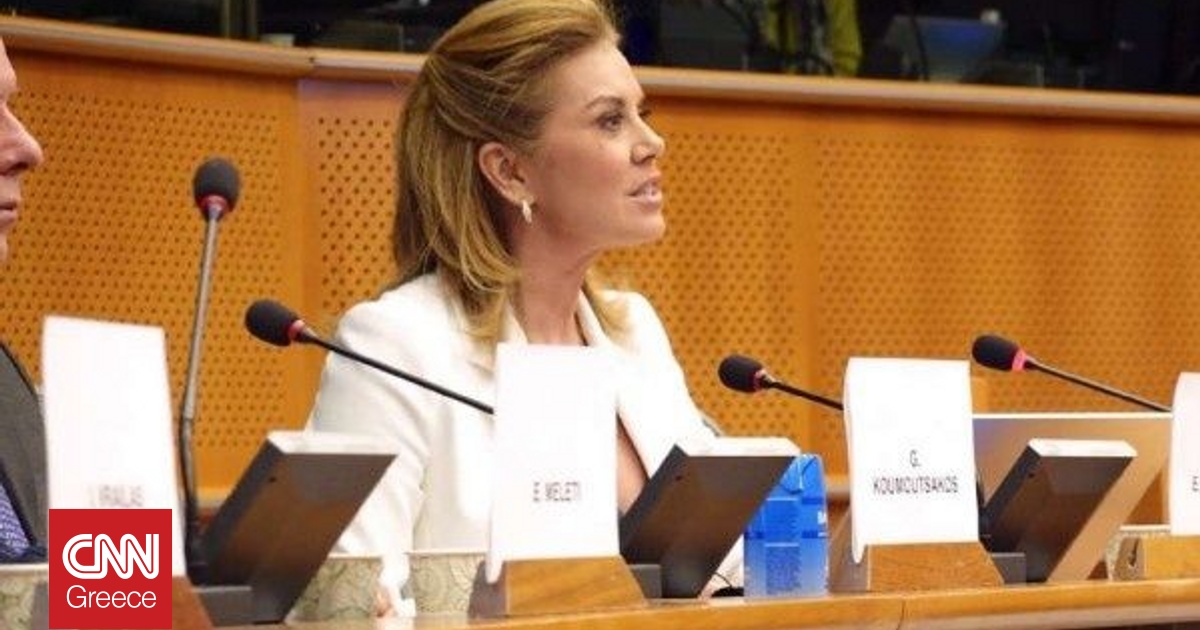 &Pi;&rho;ώ&tau;&omicron;&sigmaf; &epsilon;&omicron;&rho;&tau;&alpha;&sigma;&mu;ό&sigmaf; &tau;&eta;&sigmaf; &Pi;&alpha;&gamma;&kappa;ό&sigma;&mu;&iota;&alpha;&sigmaf; &Eta;&mu;έ&rho;&alpha;&sigmaf; &Epsilon;&lambda;&lambda;&eta;&nu;&iota;&kappa;ή&sigmaf; &Gamma;&lambda;ώ&sigma;&sigma;&alpha;&sigmaf; &sigma;&tau;&omicron; &Epsilon;&upsilon;&rho;&omega;&pi;&alpha;ϊ&kappa;ό &Kappa;&omicron;&iota;&nu;&omicron;&beta;&omicron;ύ&lambda;&iota;&omicron;