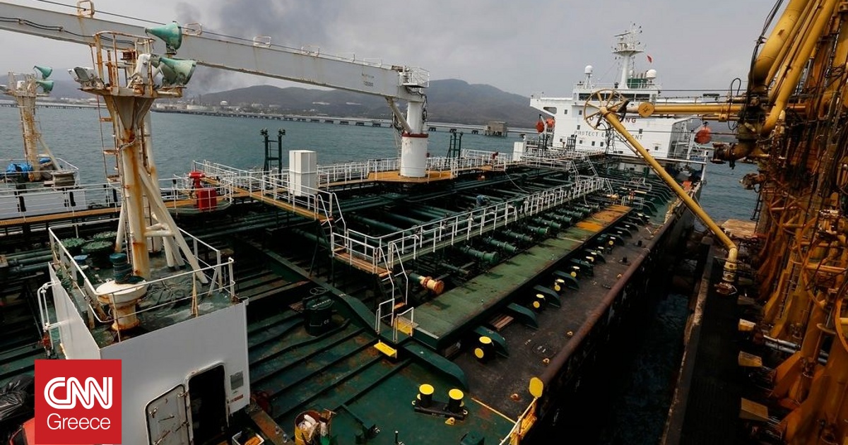 &Kappa;&upsilon;&rho;ώ&sigma;&epsilon;&iota;&sigmaf; &alpha;&pi;ό &tau;&iota;&sigmaf; &Eta;&Pi;&Alpha; &kappa;&alpha;&tau;ά &tau;&omicron;&upsilon; &Iota;&rho;ά&nu; &gamma;&iota;&alpha; &tau;&omicron; &pi;&epsilon;&tau;&rho;έ&lambda;&alpha;&iota;&omicron; &mu;&epsilon;&tau;ά &tau;&omicron;&nu; &pi;&rho;ώ&tau;&omicron; &gamma;ύ&rho;&omicron; &sigma;&upsilon;&nu;&omicron;&mu;&iota;&lambda;&iota;ώ&nu; &sigma;&tau;&omicron; &Omicron;&mu;ά&nu;