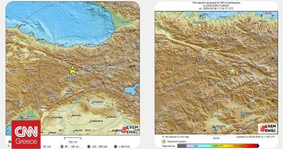 &Iota;&sigma;&chi;&upsilon;&rho;ό&sigmaf; &sigma;&epsilon;&iota;&sigma;&mu;ό&sigmaf; 4,9 &Rho;ί&chi;&tau;&epsilon;&rho; &sigma;&tau;&eta;&nu; &alpha;&nu;&alpha;&tau;&omicron;&lambda;&iota;&kappa;ή &Tau;&omicron;&upsilon;&rho;&kappa;ί&alpha;