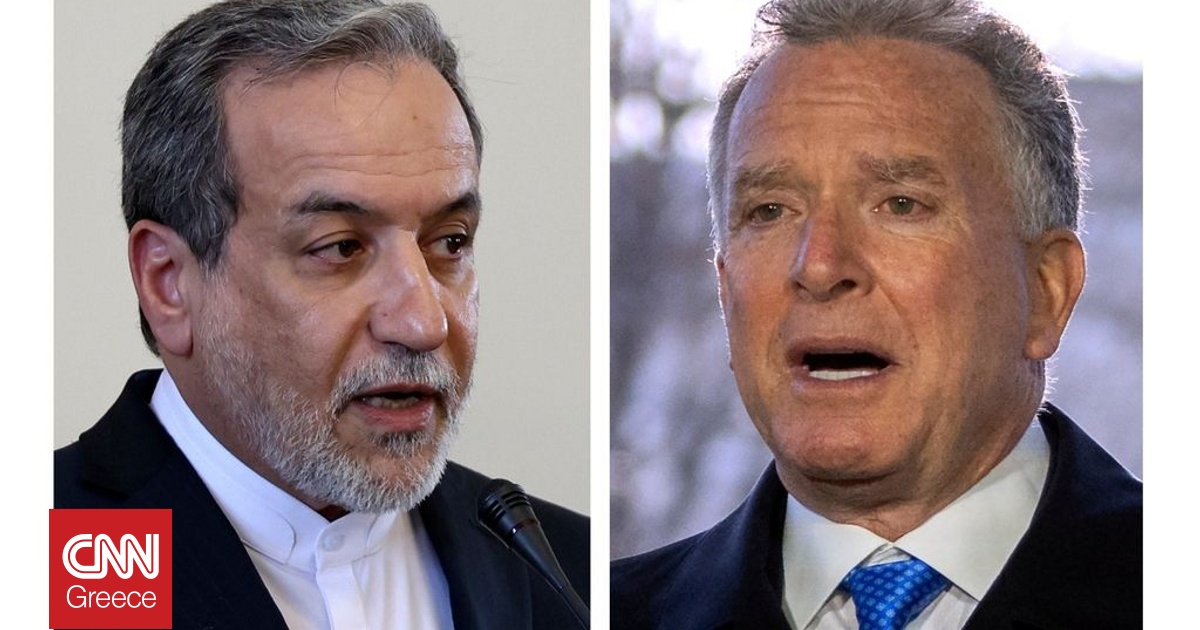 &Nu;έ&epsilon;&sigmaf; &gamma;ύ&rho;&omicron;&sigmaf; &delta;&iota;&alpha;&pi;&rho;&alpha;&gamma;&mu;&alpha;&tau;&epsilon;ύ&sigma;&epsilon;&omega;&nu; &Iota;&rho;ά&nu; - &Eta;&Pi;&Alpha; &tau;&eta;&nu; &pi;&rho;&omicron;&sigma;&epsilon;&chi;ή &Pi;έ&mu;&pi;&tau;&eta; &sigma;&tau;&eta; &Gamma;&epsilon;&nu;&epsilon;ύ&eta;