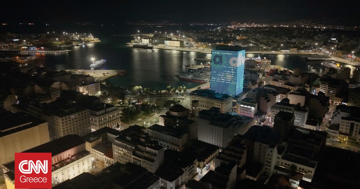 &Eta; &nu;έ&alpha; &epsilon;&pi;&omicron;&chi;ή Allwyn &epsilon;ί&nu;&alpha;&iota; &epsilon;&delta;ώ &kappa;&alpha;&iota; &laquo;έ&nu;&tau;&upsilon;&sigma;&epsilon;&raquo; &mu;&epsilon; &tau;&alpha; &chi;&rho;ώ&mu;&alpha;&tau;ά &tau;&eta;&sigmaf; &tau;&omicron;&nu; &Pi;ύ&rho;&gamma;&omicron; &tau;&omicron;&upsilon; &Pi;&epsilon;&iota;&rho;&alpha;&iota;ά